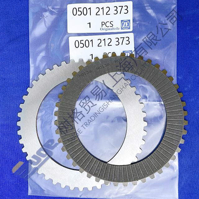 ZF LZZF XCMG Lingong 4BP230 transmission K1 CLUTCH ASSEMBLY 4681 271 001
