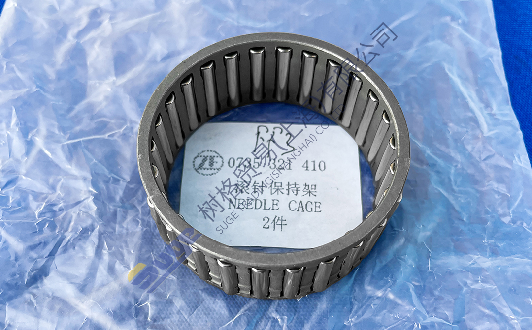 微信图片_20231221172226