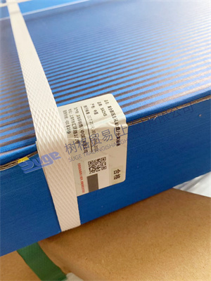 微信图片_202307191544565