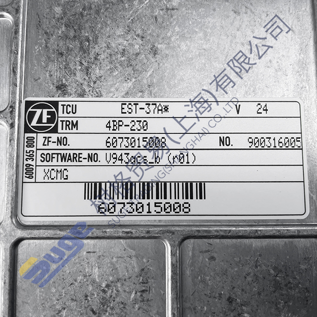 ZF 4WG310 transmission computer box 6073 015 008