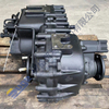 ZF VG2000/396 transfer case