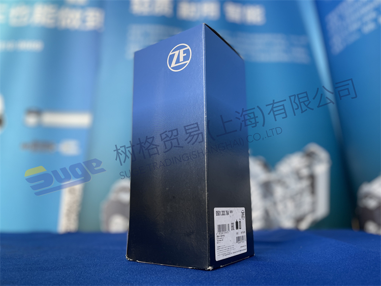 ZF Transmission Original Parts PRESSURE FILTER-Part Number：0501 333 764