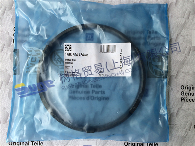 ZF ECOSPLIT 3 16S181 gearbox parts 1,2G SYNCHRONIZER INNER RING 1268 304 424
