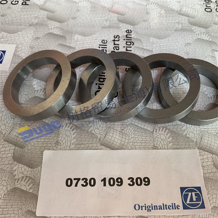 ZF ECOSPLIT4 gearbox parts INTERMEDIATE WASHER 0730 109 309