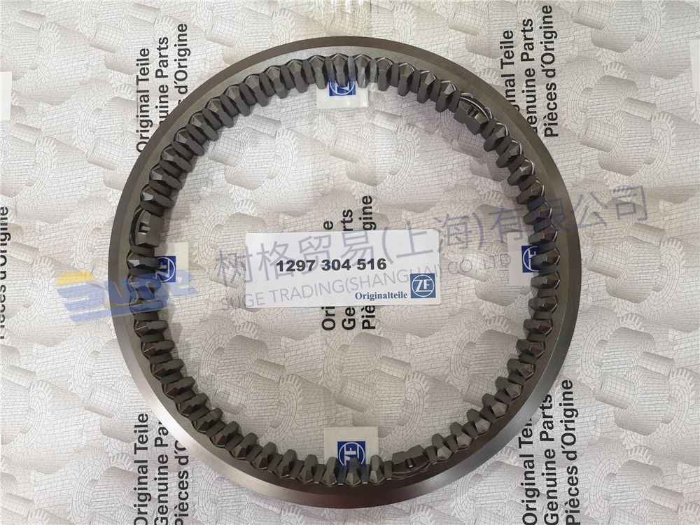 ZF ECOSPLIT4 gearbox parts 3,4G SLIDING SLEEVE 1297 304 516