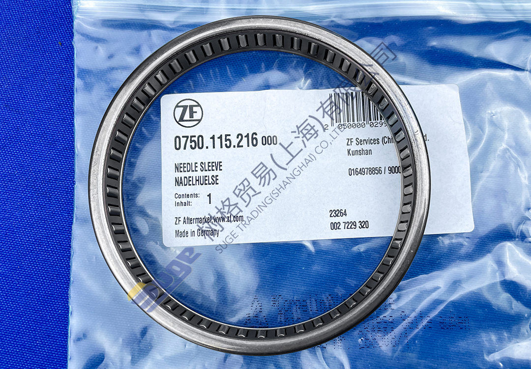 ZF 4WG260 4WG310 input needle roller bearing sleeve 0750 115