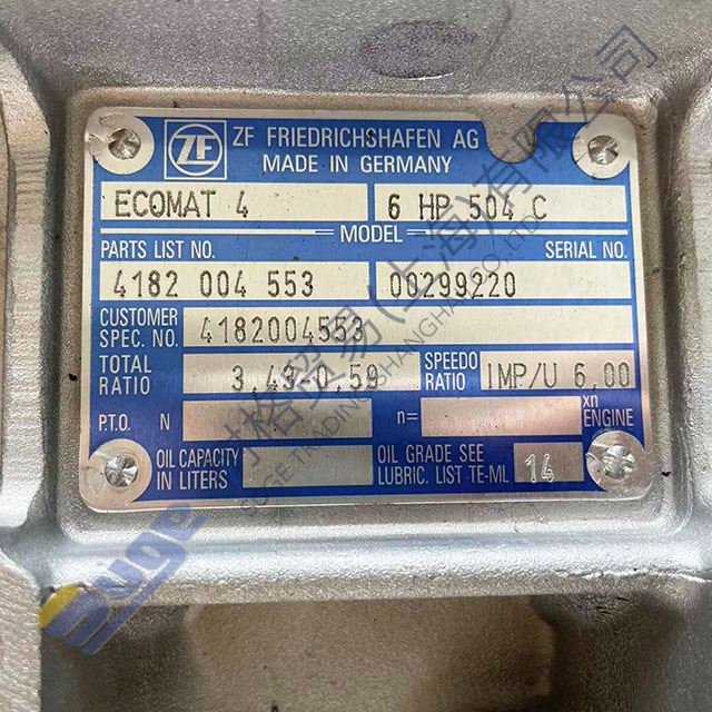 ZF 6HP504C automatic transmission ZF bus transmission