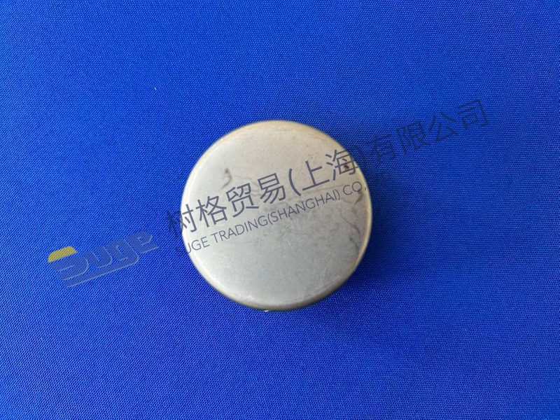 ZF 4WG200 Sealing Cap 4644 301 088