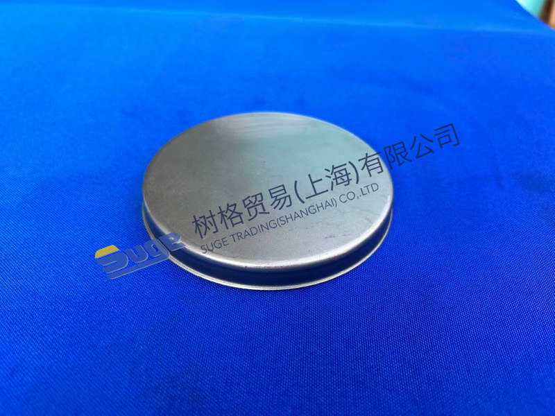 ZF 4WG200 Sealing Cap 4642 301 106