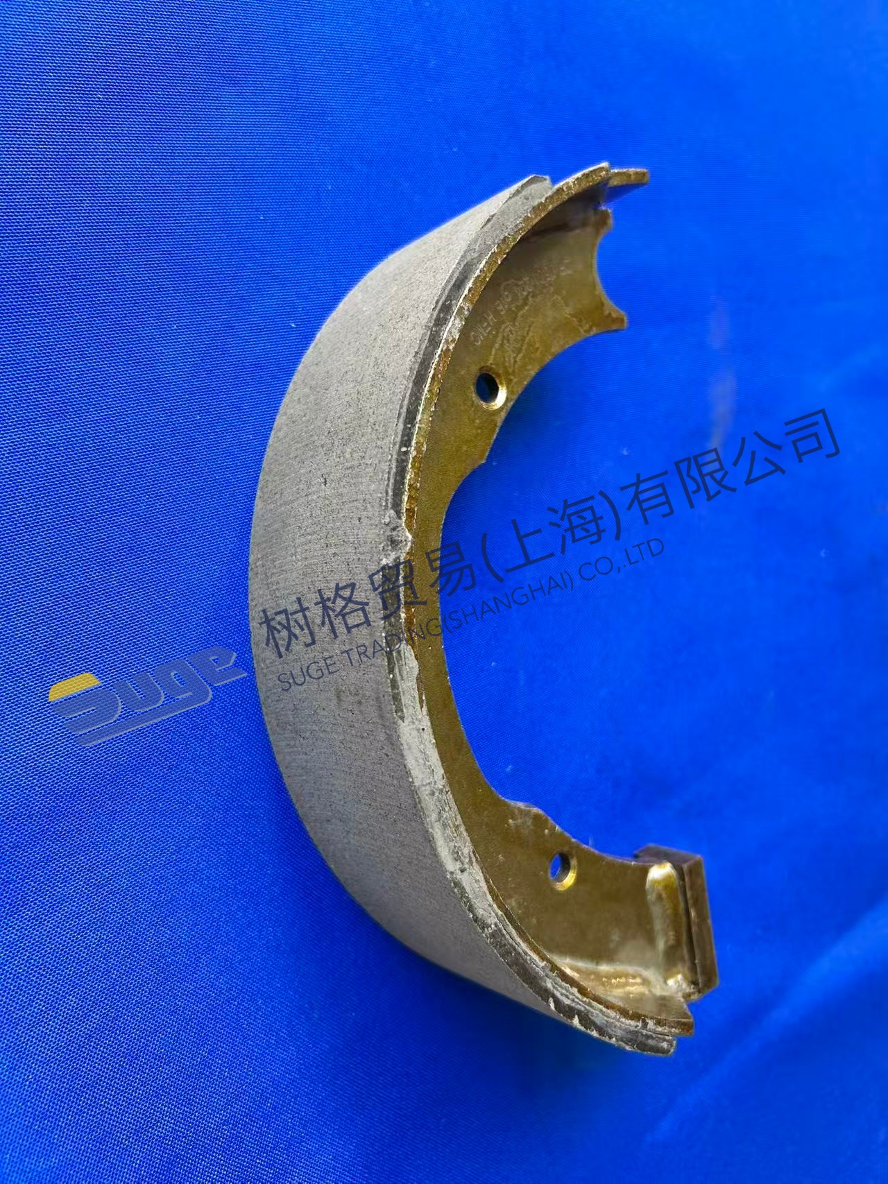 ZF 4WG200 Brake Shoe 0501 224 618