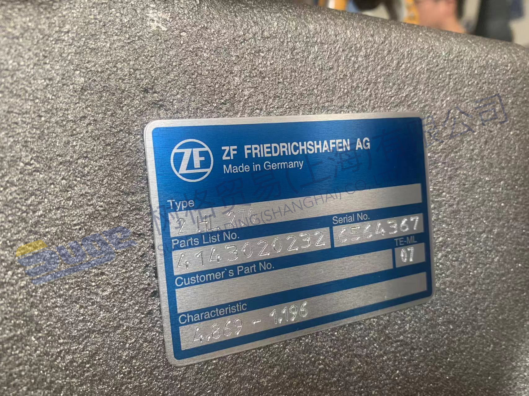 ZF Brand New 2HL 270 Series Powershift Transmission Assembly