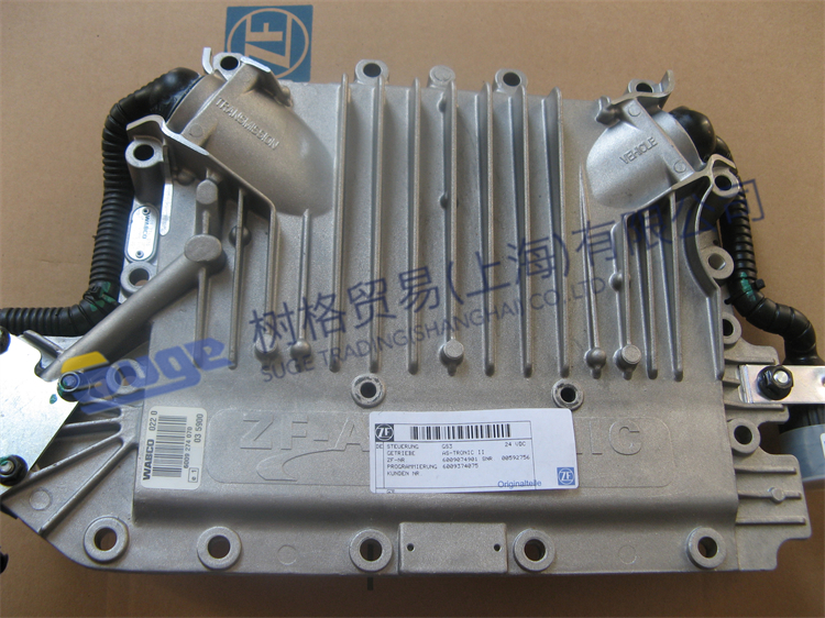 ZF ASTRONIC AMT Transmission parts GS 3 UPPER PART 6009 098 002