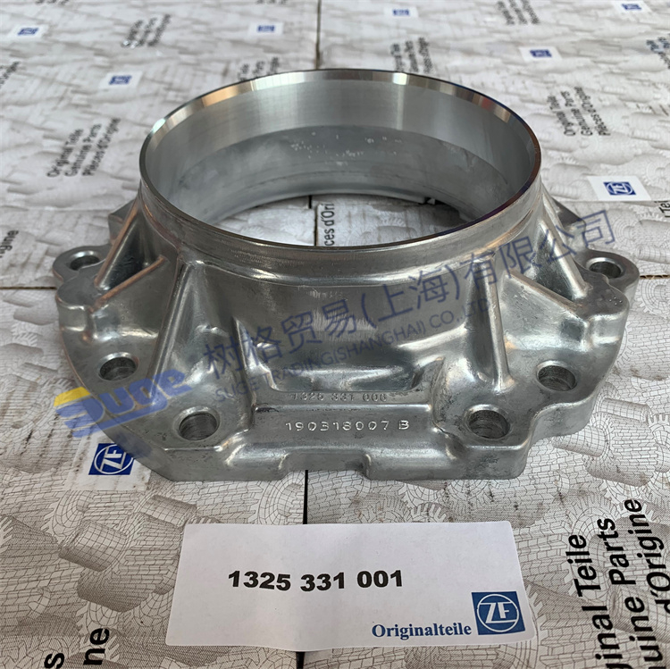  ZF ECOSPLIT4 gearbox parts OUTPUT COVER 1325 331 006