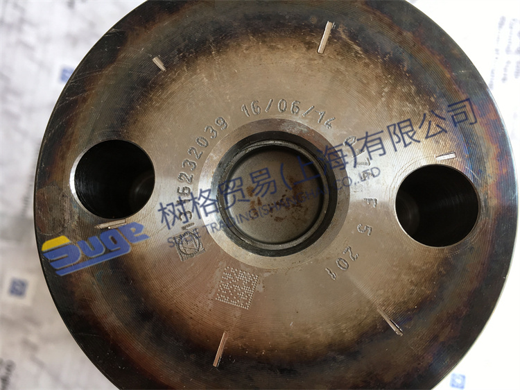 ZF ECOSPLIT4 gearbox parts PLANET CARRIER 1316 232 039 