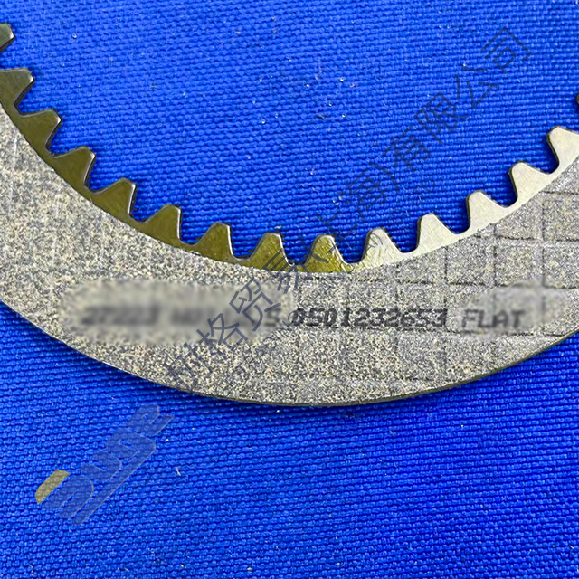 ZF 4WG94/4WG98 inner clutch disk 0501 232 653