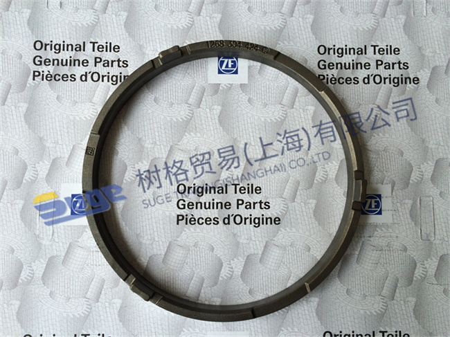 ZF ECOSPLIT 3 16S181 gearbox parts 1,2G SYNCHRONIZER INNER RING 1268 304 424