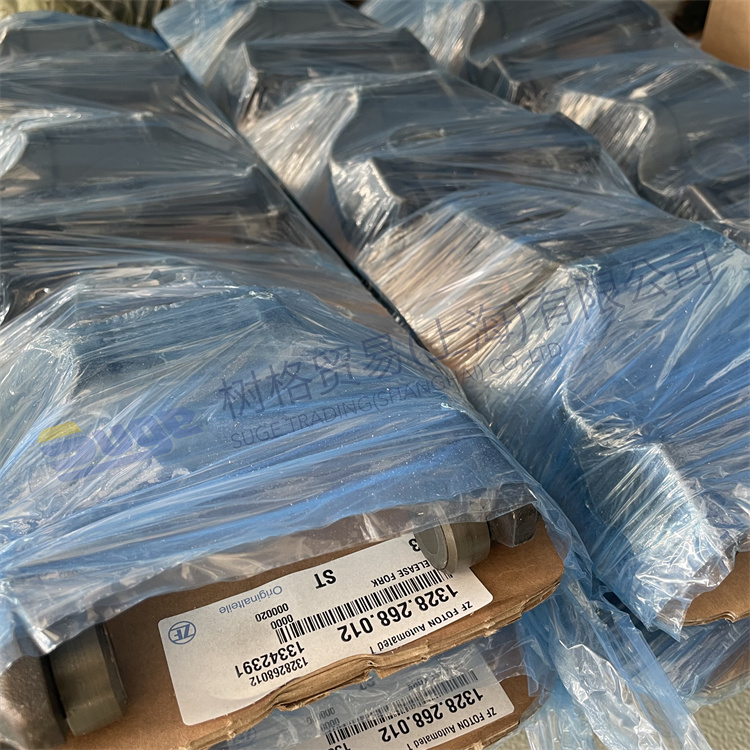 东风专用1328 268 012-1