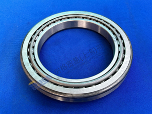 ZF MT-E AXLE TAPERED ROLLER BEARING 0750 117 635