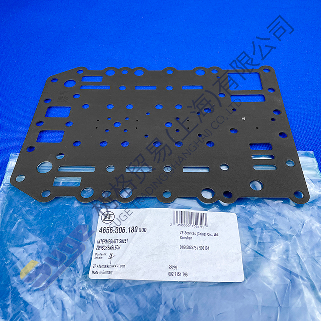 ZF 4WG260 4WG310 intermediate pad 4656 306 180