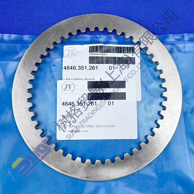 ZF WG310 K1 clutch hub steel plate (inner teeth) A=4.0 adjustment 4646 351 261