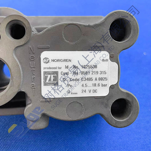 ZF transmission Valve block 0501 219 315