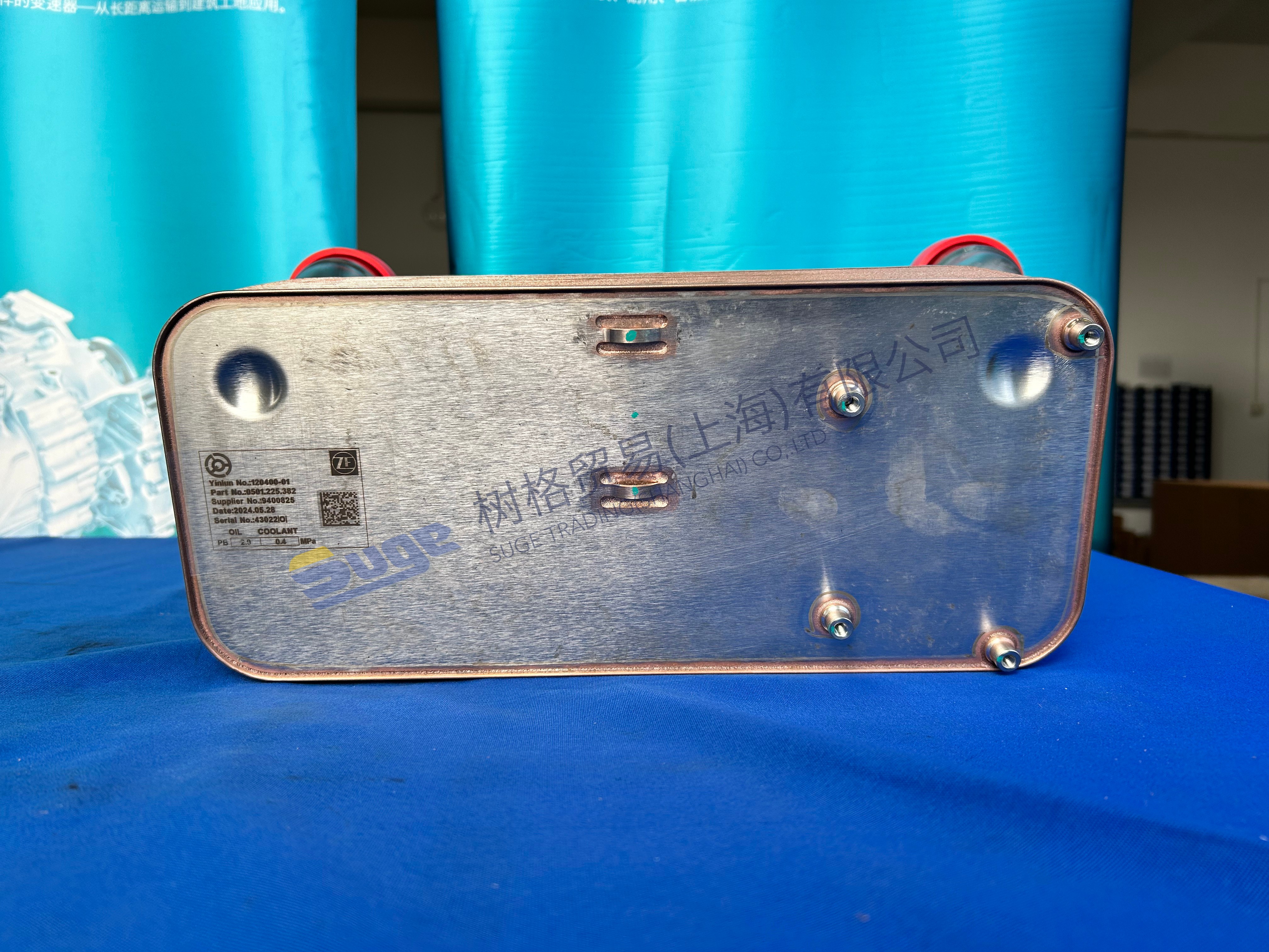 ZF HEAT EXCHANGER Apply to INTARDER 0501 225 382 - Buy ZF