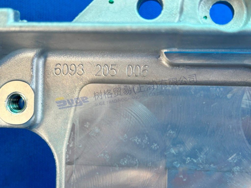 6093 205 006 (5)