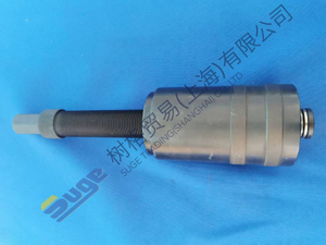 ZF TOOL 1X56 008 011