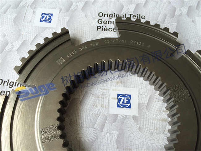 ZF ECOSPLIT 3 16S181 gearbox parts 1,2G SYNCHRONIZER BODY 1312 304 158