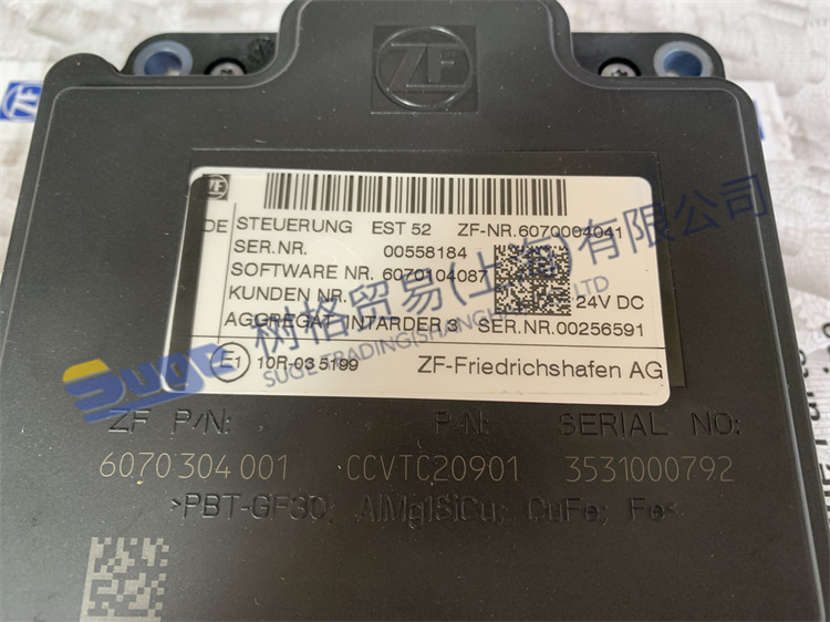 ZF ECOSPLIT4 gearbox parts EST52 6070 004 041