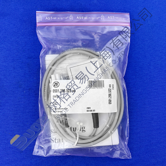 ZF 4WG260 4WG310 WG AEB actuator - tools 0501 298 522 - Buy