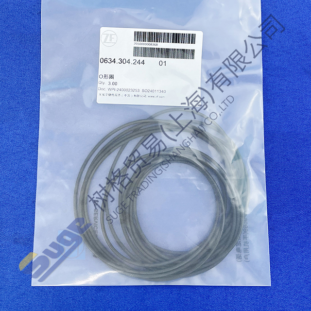 ZF MT-L Axle MTL3085 Axle O Ring of housing 0634 304 244