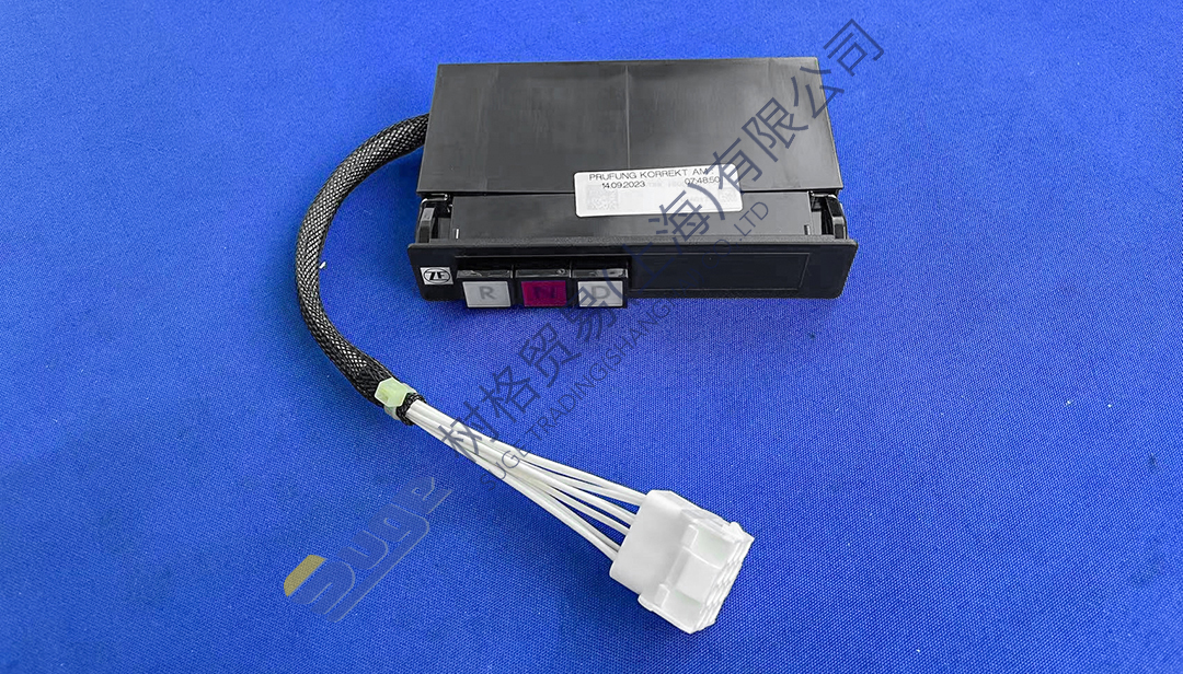 ZF 4WG260 4WG310 Range Selector 6006 017 189 - Buy 4WG260