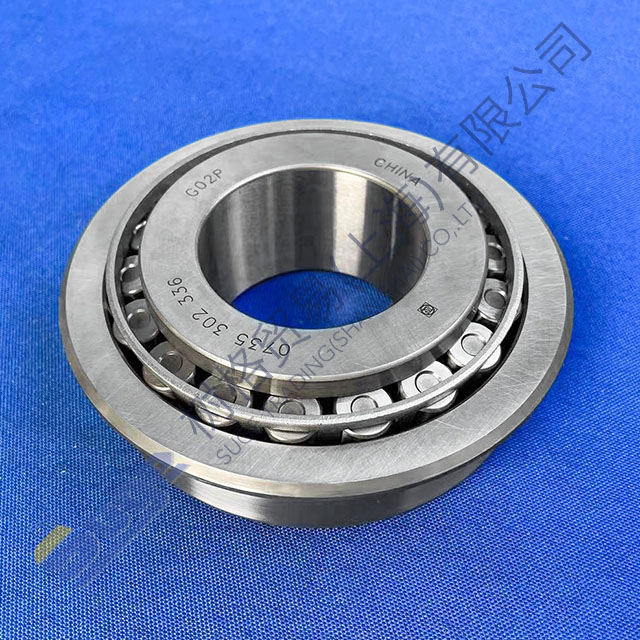 ZF 9s1310TO mainshaft rear bearing 0750 117 844