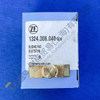 ZF 9s1310TO transmission 3,4th pad 1324 305 001