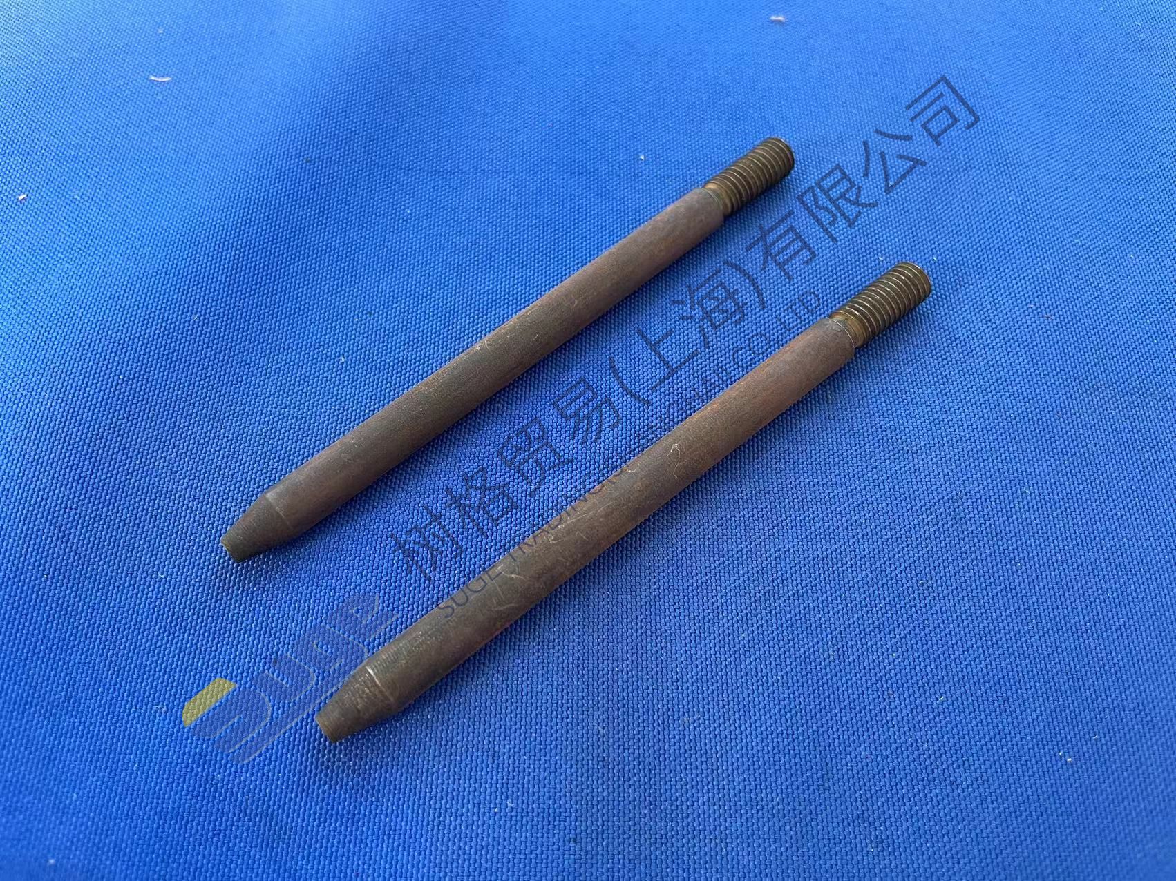 ZF TOOL 1X56 009 028