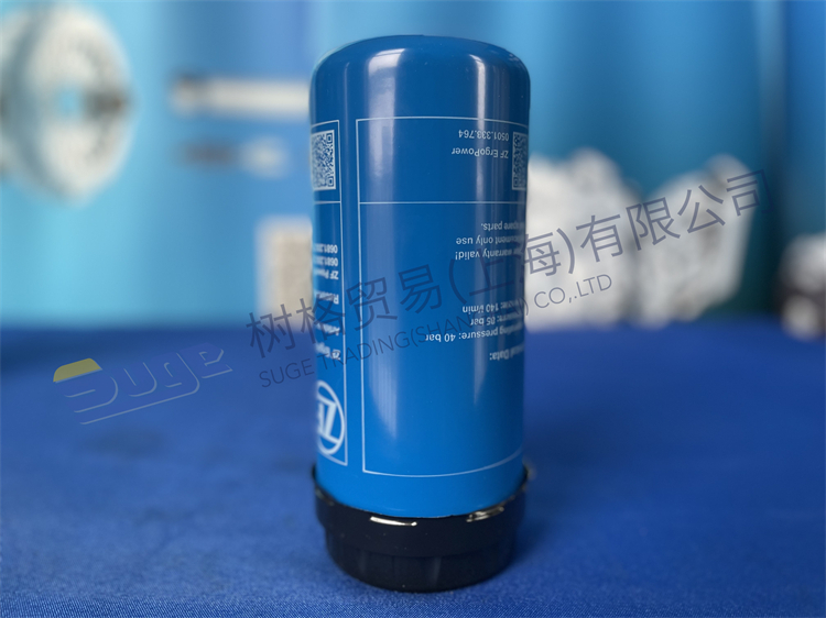 ZF Transmission Original Parts PRESSURE FILTER-Part Number：0501 333 764
