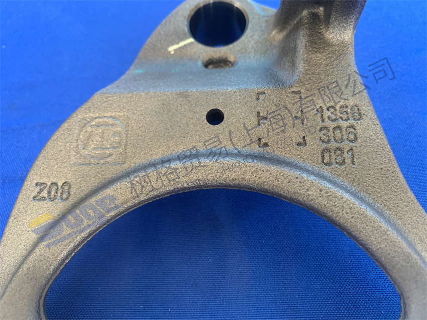 ZF TRAXON Automatic gearbox Parts GEAR SHIFT FORK-2,3RD GEAR 1358 306 081