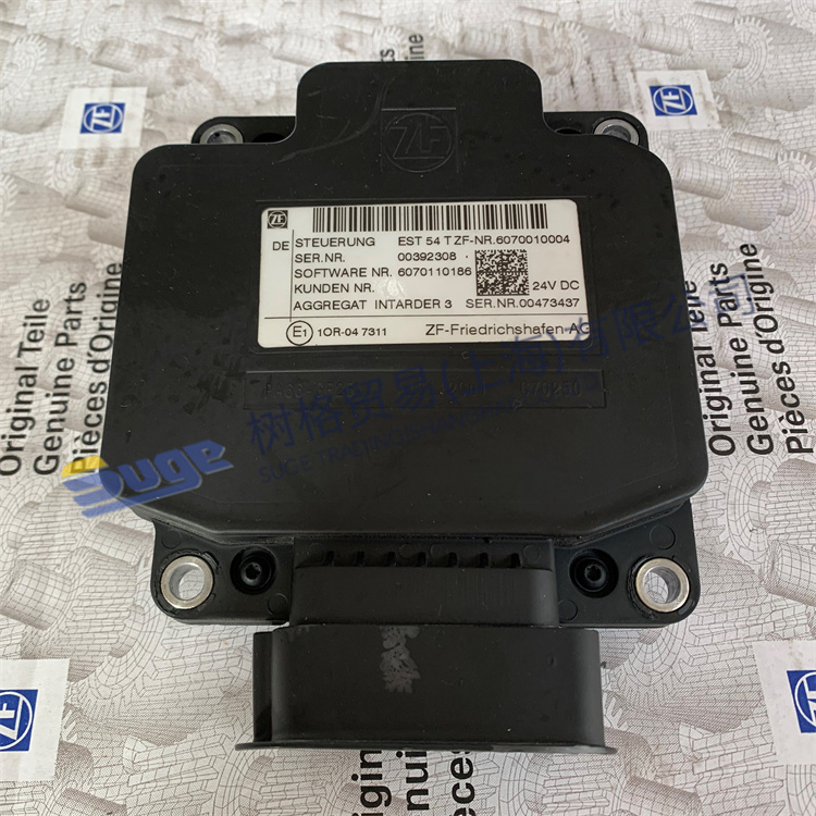 ZF ECOSPLIT4 gearbox parts EST54 6070 010 004