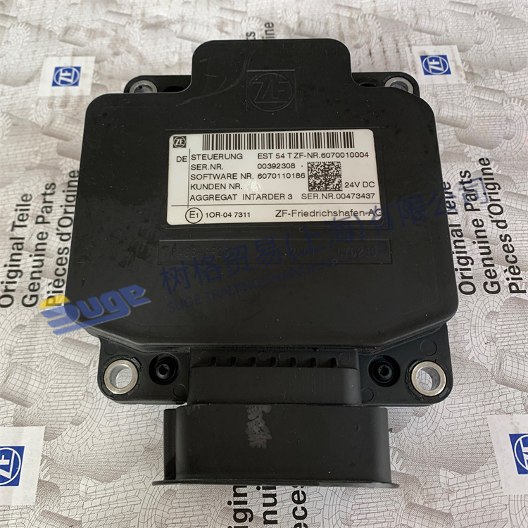 ZF ECOSPLIT4 gearbox parts EST54 6070 010 004 - Buy CNHTC SITRAK 