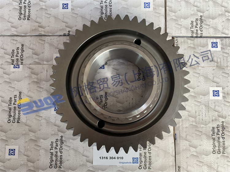 ZF ECOSPLIT4 gearbox parts 1ST GEAR 1316 304 010