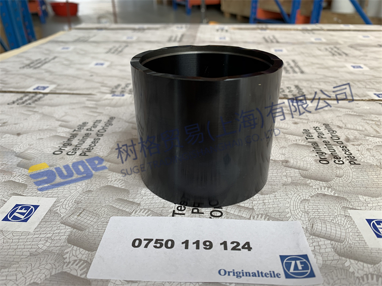ZF ECOSPLIT4 gearbox parts 4TH GEAR BUSH 0750 119 124