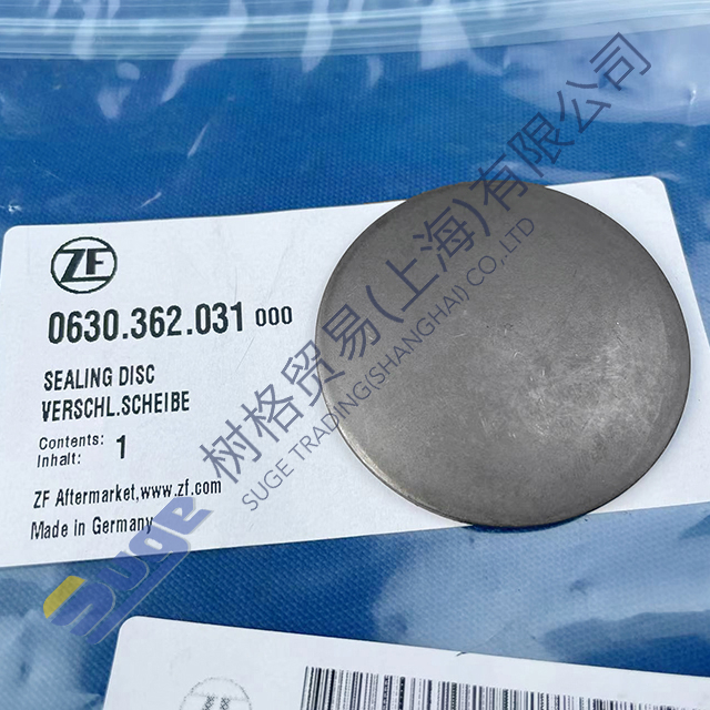 ZF 4WG260 4WG310 shell sealing ring 0630 362 031