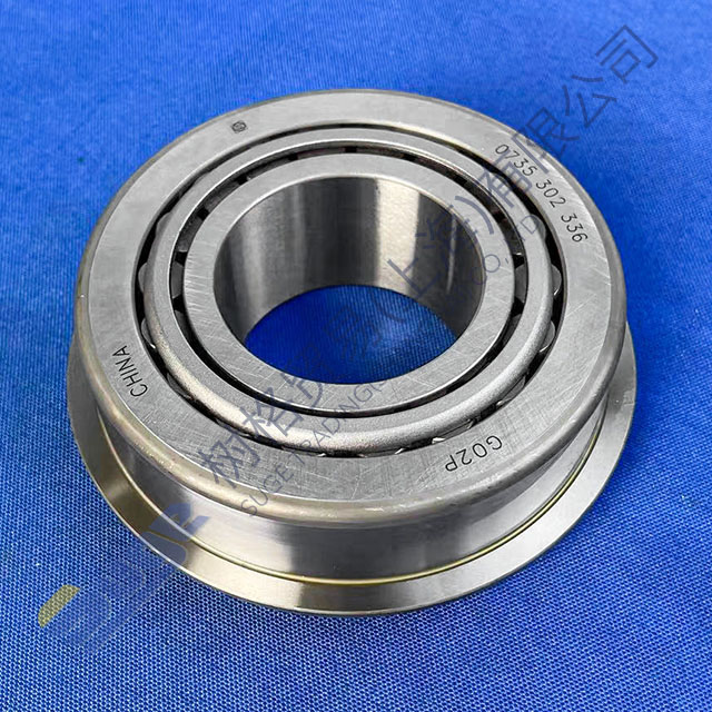 ZF 9s1310TO mainshaft rear bearing 0750 117 844