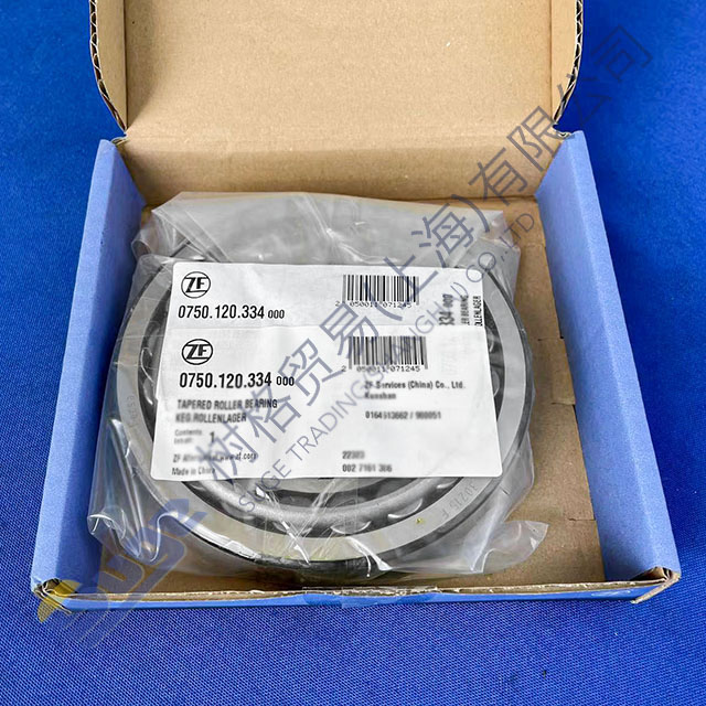 ZF 9s1310TO transmission input bearing 0750 120 334