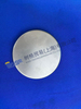 ZF 4WG200 Sealing Cap 4642 301 106