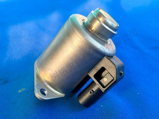 ZF MAGNET Apply to INTARDER 0501 330 120
