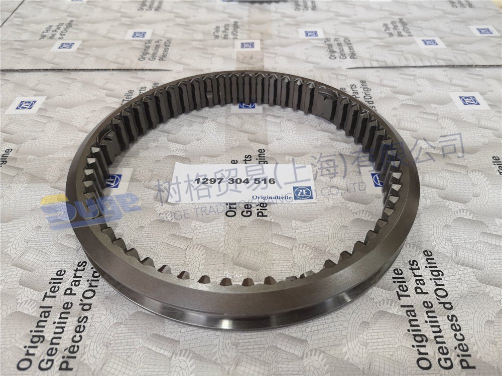 ZF ECOSPLIT4 gearbox parts GV SYNCHRONIZER SET 1356 010 005 