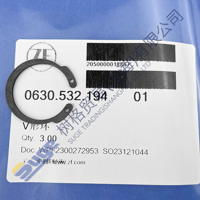 ZF 4WG260 4WG310 oil pump drive shaft V-ring X3 0630 532 194