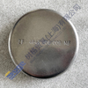 ZF WG260 WG310 Cover 4646 308 009